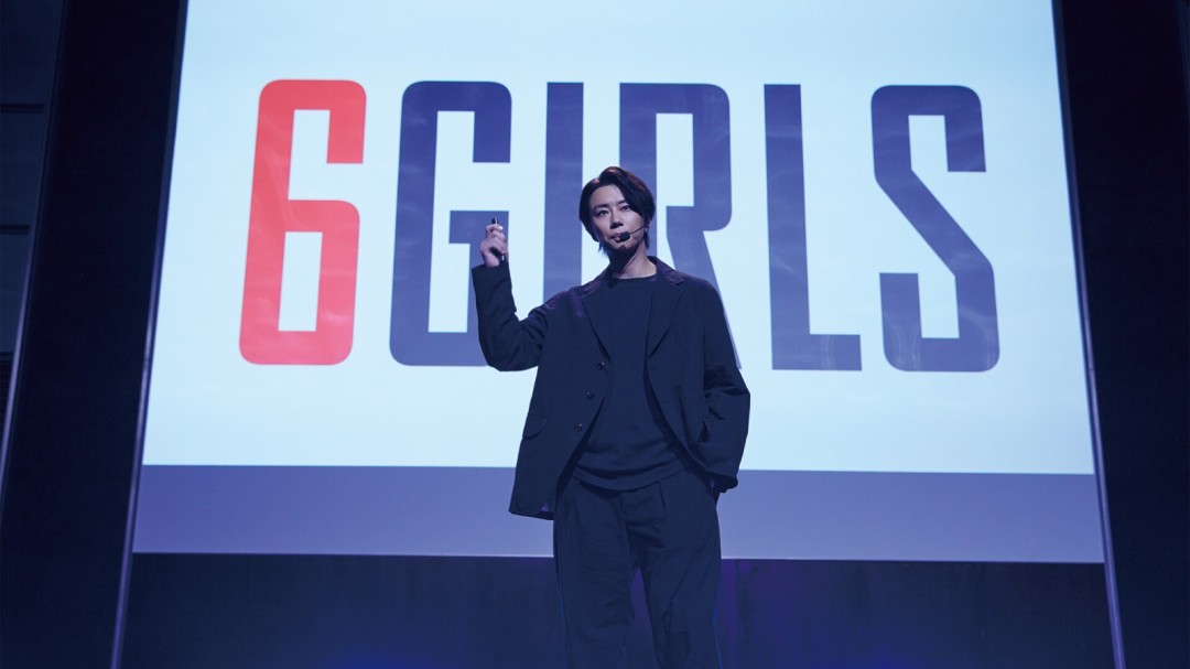 《秋叶原迷踪》游戏库