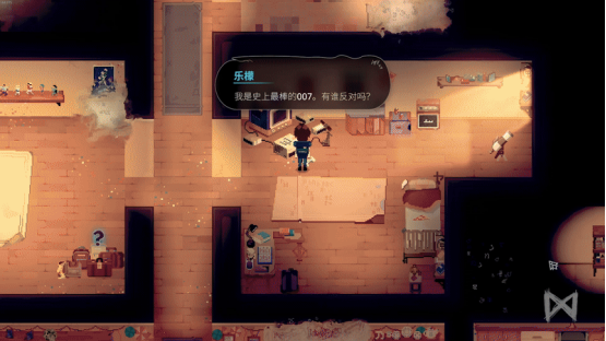 100%好评的Steam解谜RPG《柠檬先生》现已支持中文！一场为期5年的漫长告别。