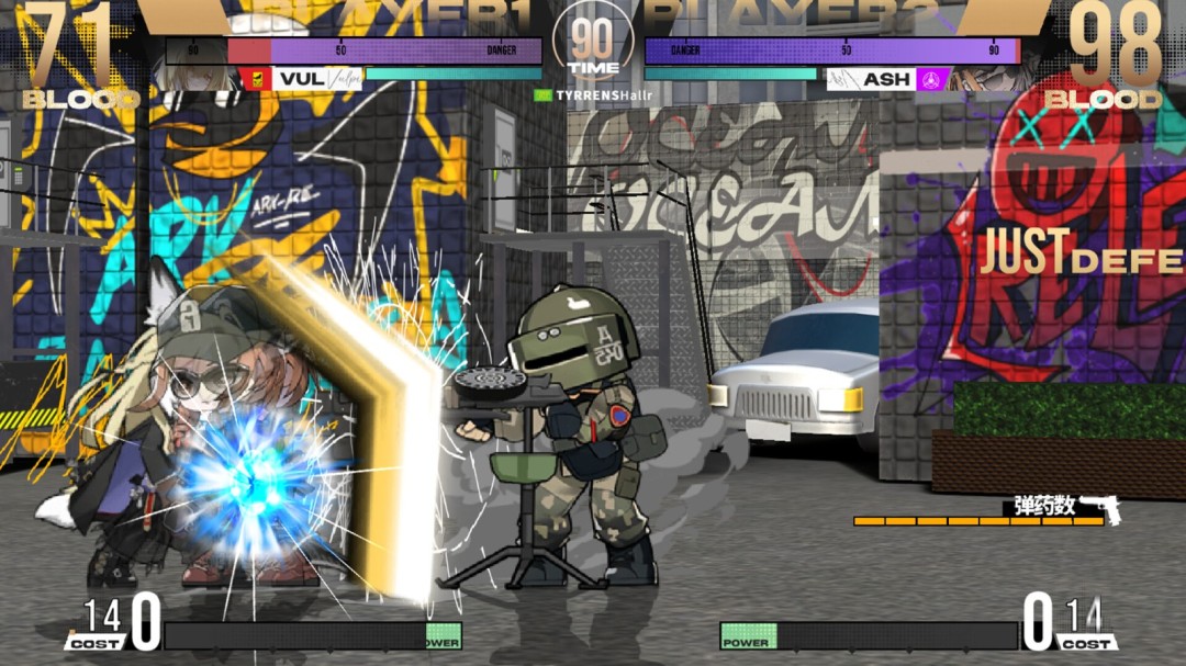 《明日方舟释放》游戏库