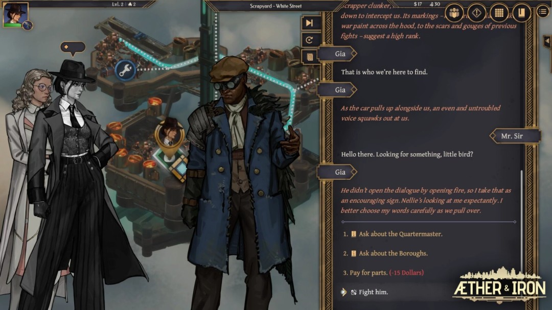 《以太与铁》游戏库