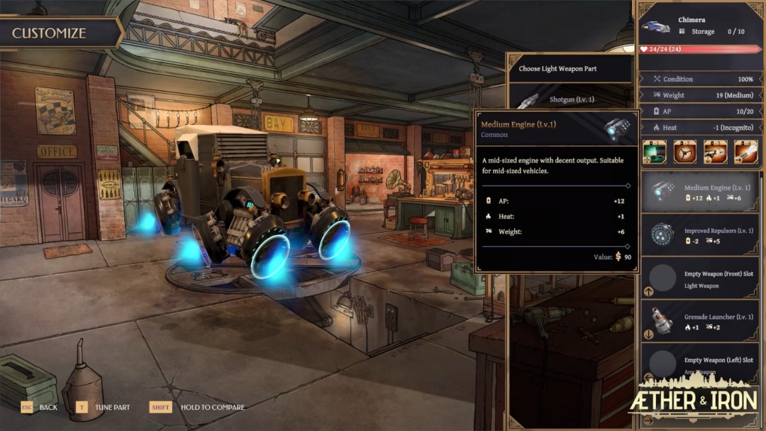 《以太与铁》游戏库