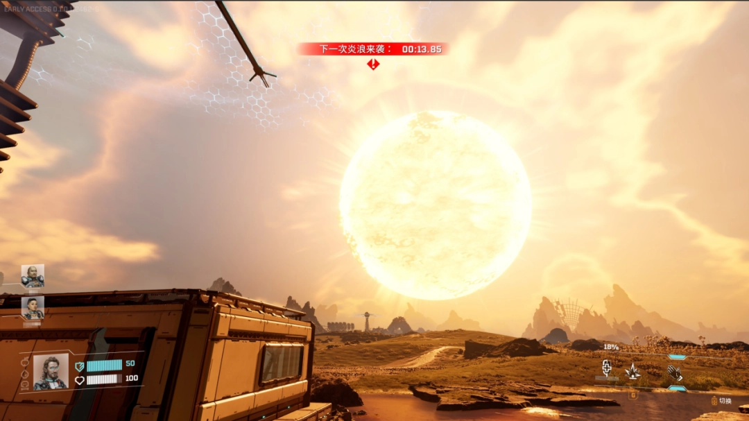 ���Ǽ��ѱ䡷EA���⣺�Ϲ�����Ϸ�Թ�����