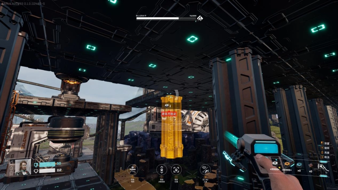 ���Ǽ��ѱ䡷EA���⣺�Ϲ�����Ϸ�Թ�����