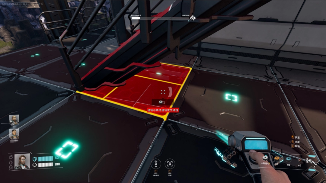 ���Ǽ��ѱ䡷EA���⣺�Ϲ�����Ϸ�Թ�����