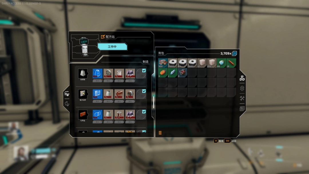 ���Ǽ��ѱ䡷EA���⣺�Ϲ�����Ϸ�Թ�����