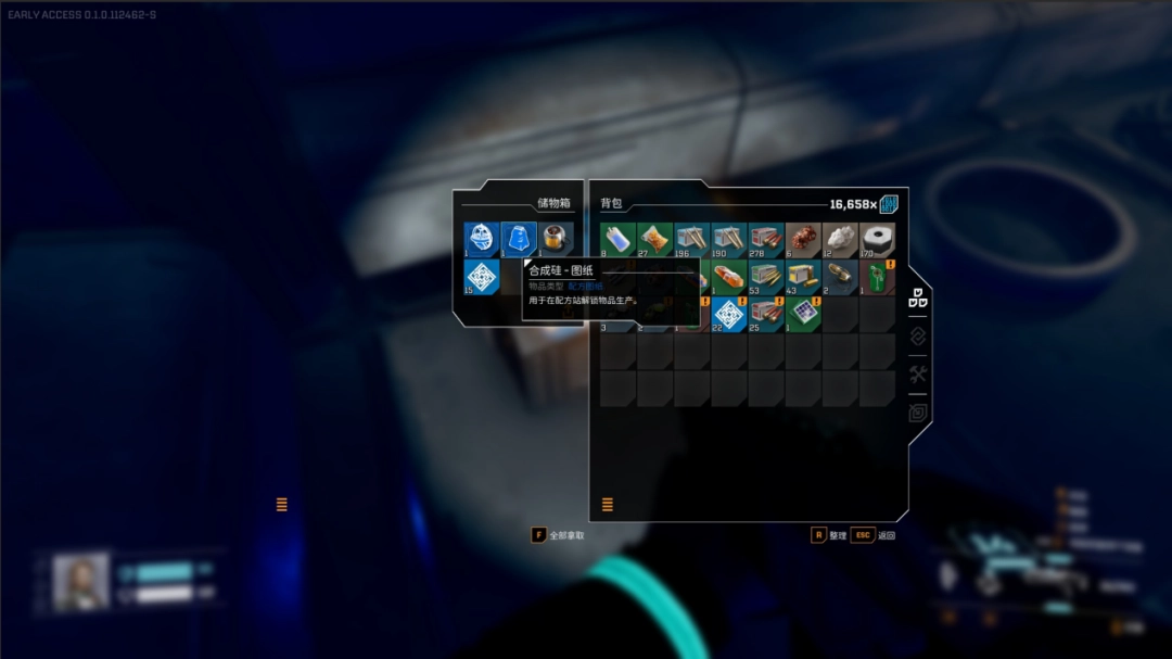 ���Ǽ��ѱ䡷EA���⣺�Ϲ�����Ϸ�Թ�����