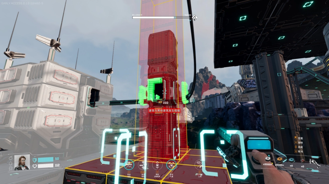 ���Ǽ��ѱ䡷EA���⣺�Ϲ�����Ϸ�Թ�����