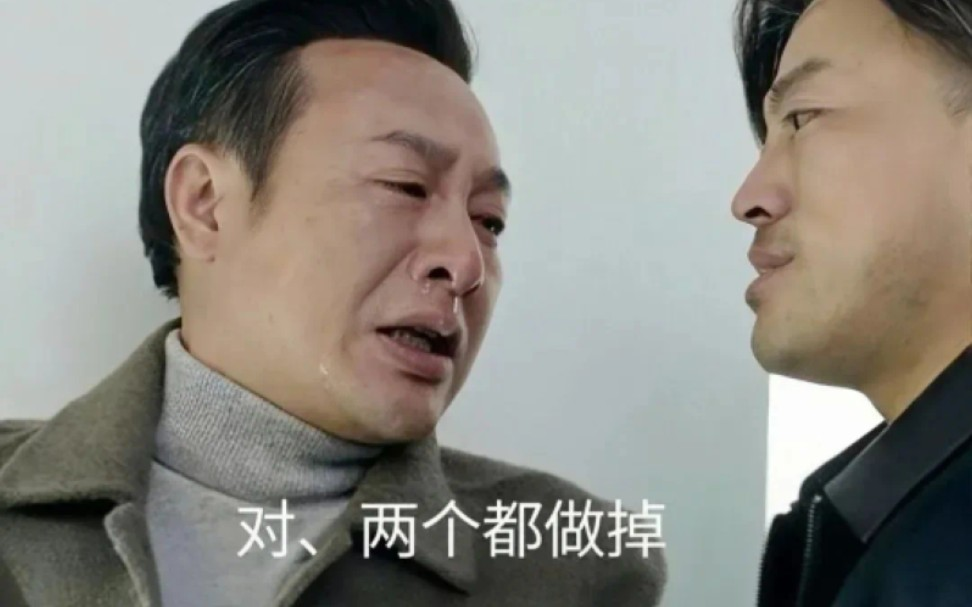 家人们，在人中下面的器官塞进劲辣鸡腿堡会很舒服【365娱乐资讯网】