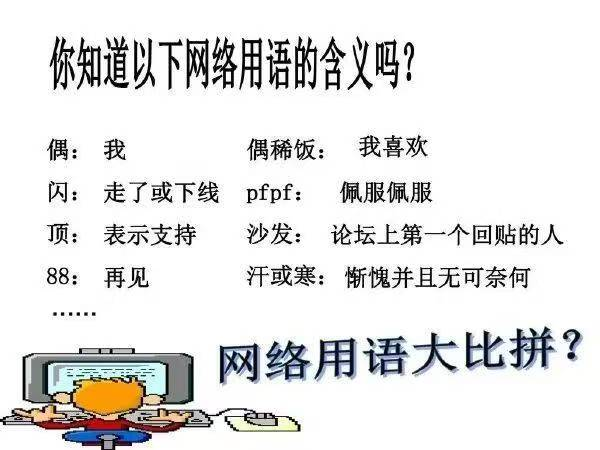 家人们，在人中下面的器官塞进劲辣鸡腿堡会很舒服【365娱乐资讯网】