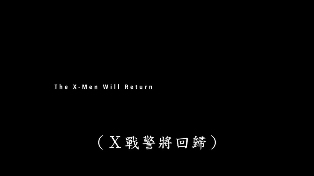 ������������5������֧Ԥ��Ƭ Xս���ع飡