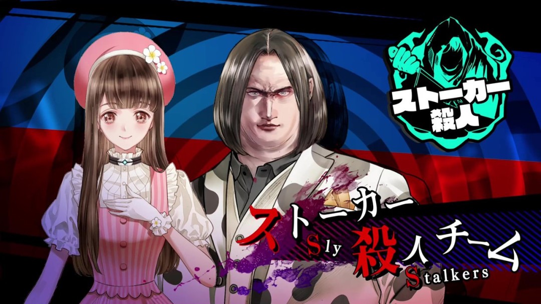 《冤罪执行游戏》官方版