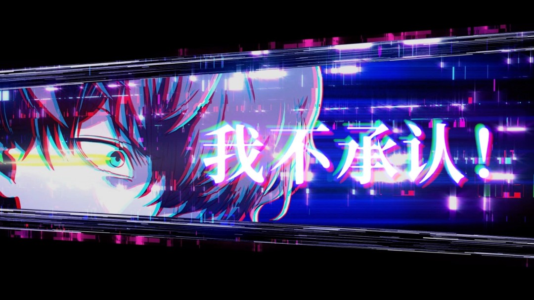 《冤罪执行游戏》官方版