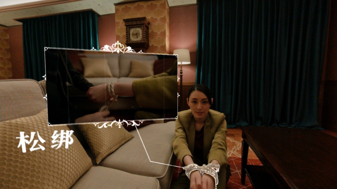 《终结降临》官方版