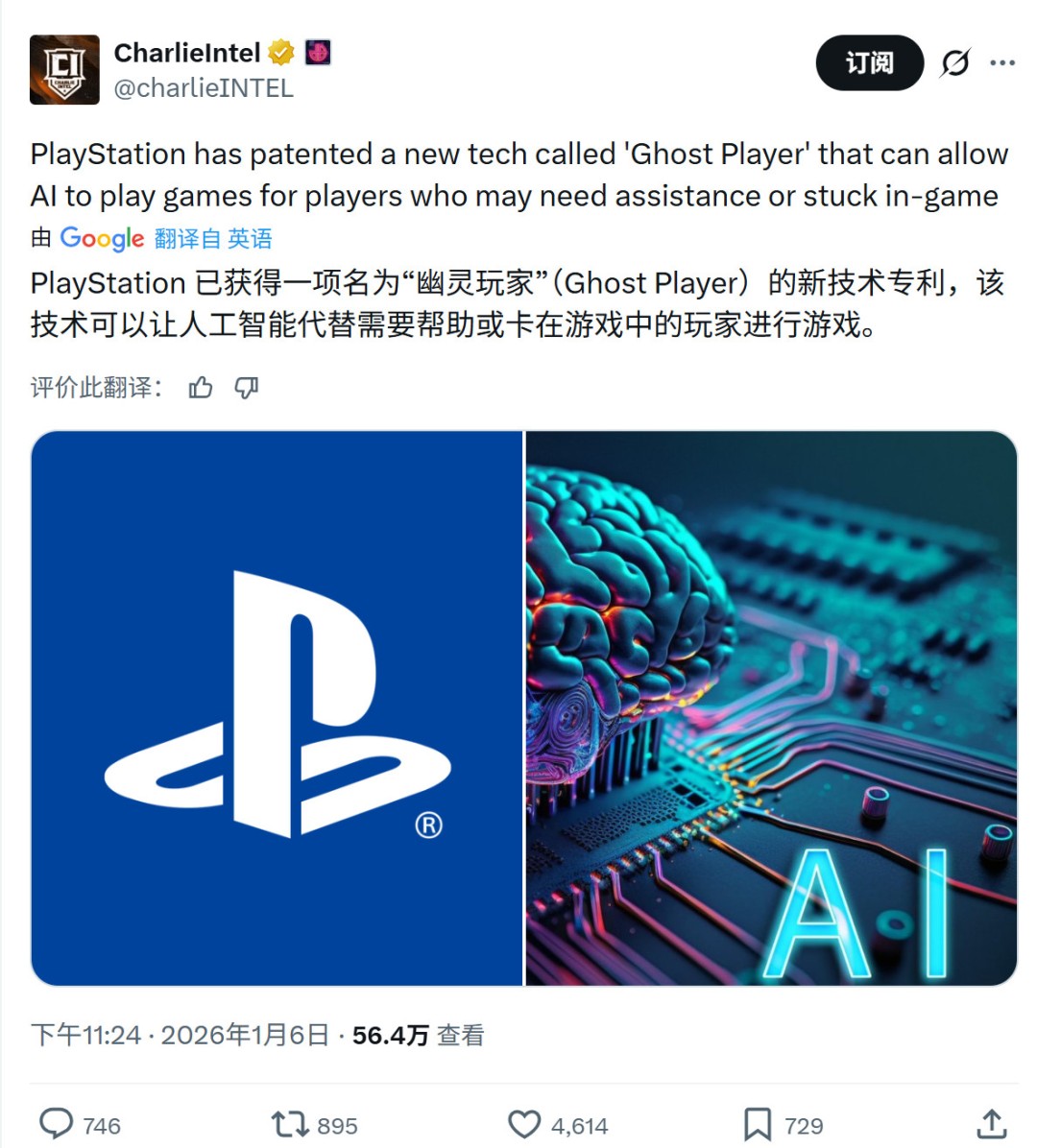 ����AIר������PS��Ϸ����ҿ���ʱ���Զ�����