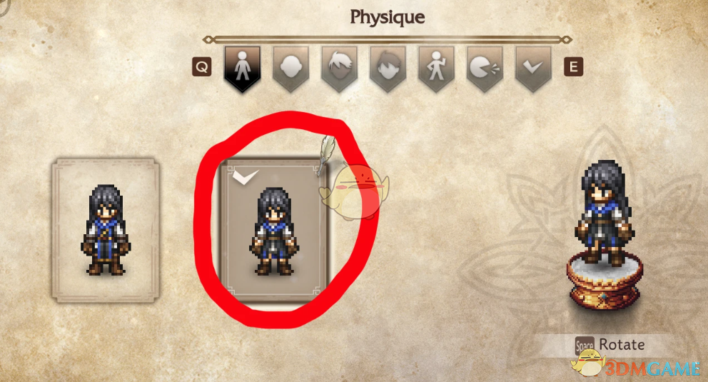 《歧路旅人0》最终幻想6蒂娜外观MOD