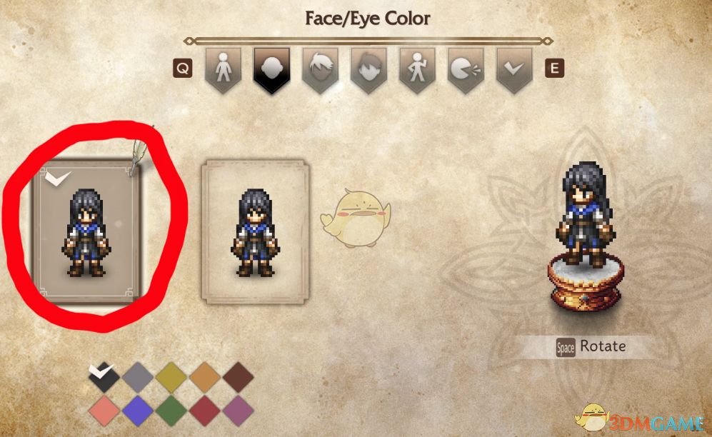 《歧路旅人0》最终幻想6蒂娜外观MOD