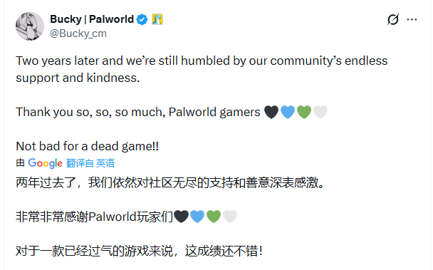 《幻兽帕鲁》回应批评:游戏凉了？Steam榜单不答应！