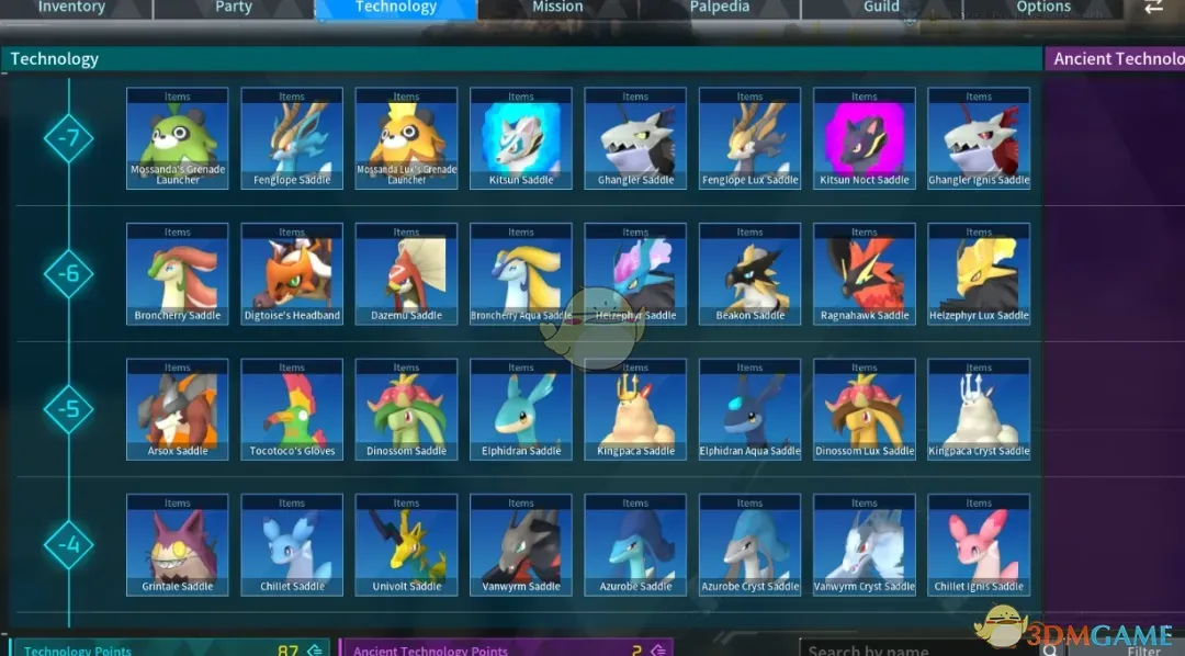 《幻兽帕鲁》科技树大改MOD