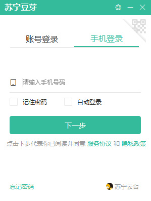 苏宁豆芽5.50.13.0