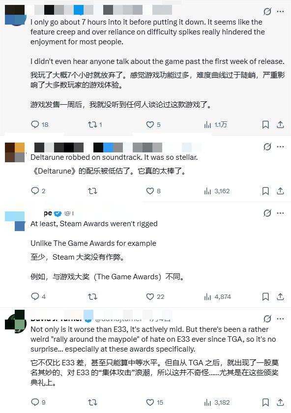 《33号远征队》粉丝不满《丝之歌》获Steam年度游戏