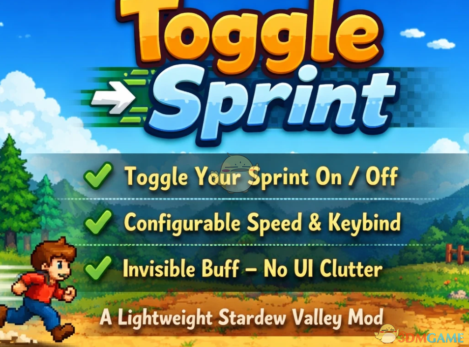 《星露谷物语》冲刺切换MOD
