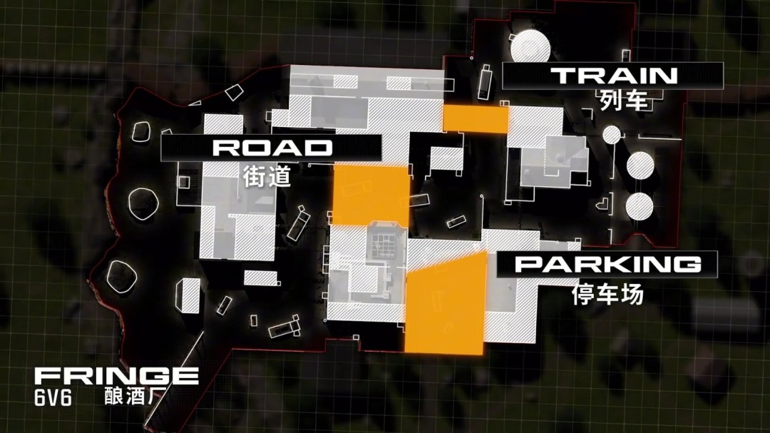 三张新图 《使命召唤:黑色行动7》第一赛季季中更新