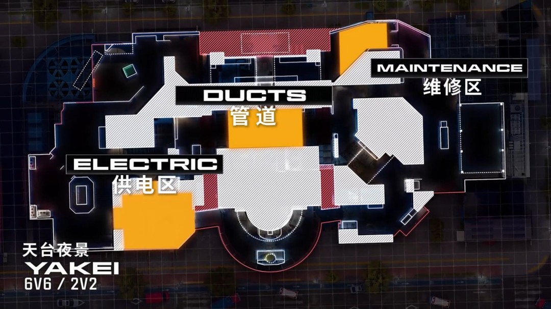 三张新图 《使命召唤:黑色行动7》第一赛季季中更新