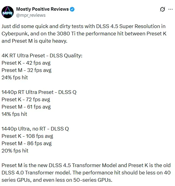DLSS 4.5 RTX 5070Ti���� 4K DLAA�����½�26%