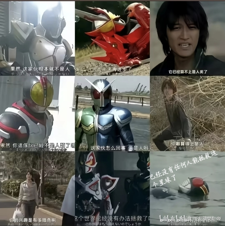 一场胶佬退坑、筹钱治病的骗局，硬是把奥迪双钻骗成了小丑【365娱乐资讯网】