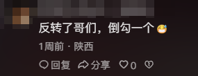 一场胶佬退坑、筹钱治病的骗局，硬是把奥迪双钻骗成了小丑【365娱乐资讯网】