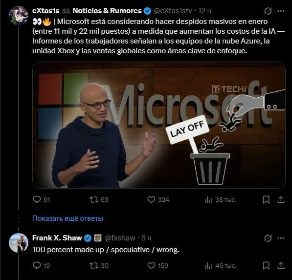 ��ô��AI�� ΢�����ܷ��ϴ��ģ��Ա����