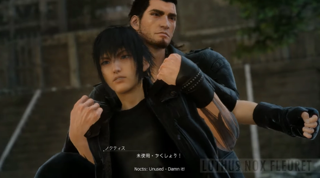 《最終幻想15》刪減內(nèi)容曝光：諾克提斯情緒崩潰 毆打帝國(guó)士兵！