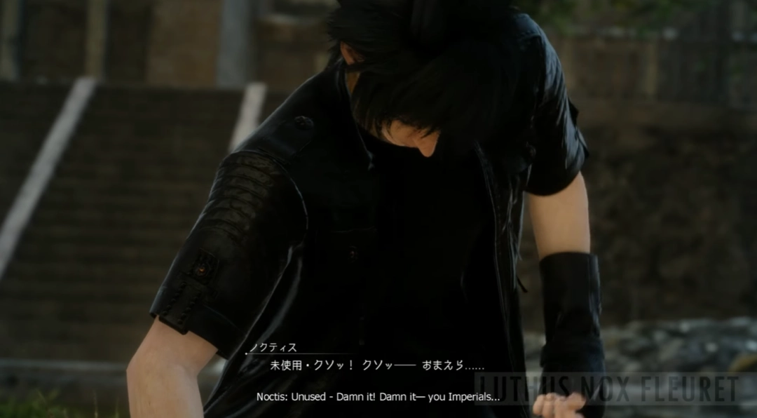 《最終幻想15》刪減內(nèi)容曝光：諾克提斯情緒崩潰 毆打帝國(guó)士兵！