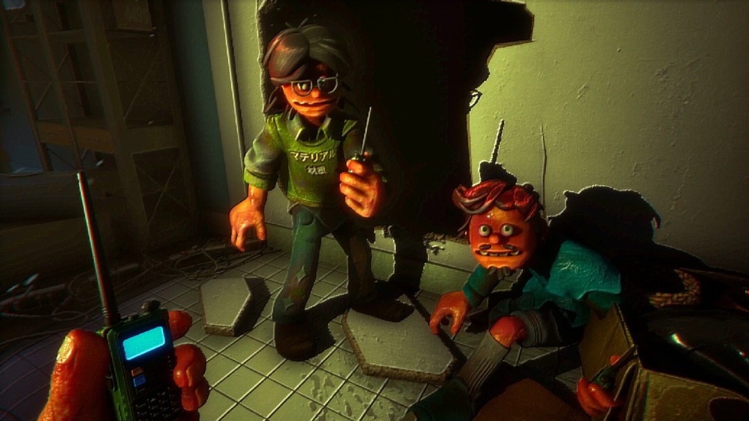 《这个商城不太对劲》官方版