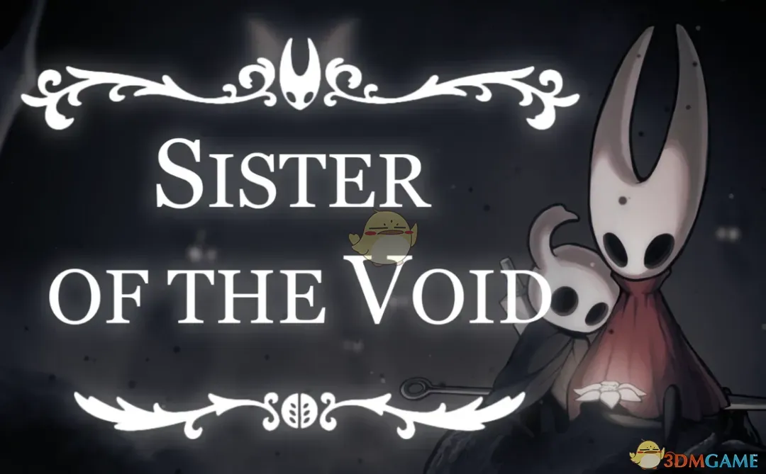 《空洞骑士：丝之歌》虚空姐弟主菜单MOD
