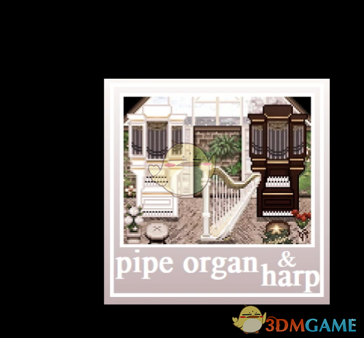 《星露谷物语》管风琴和竖琴MOD