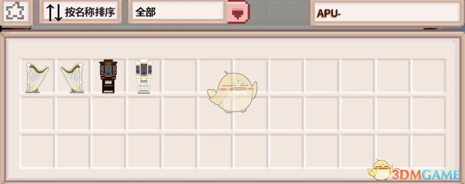 《星露谷物语》管风琴和竖琴MOD