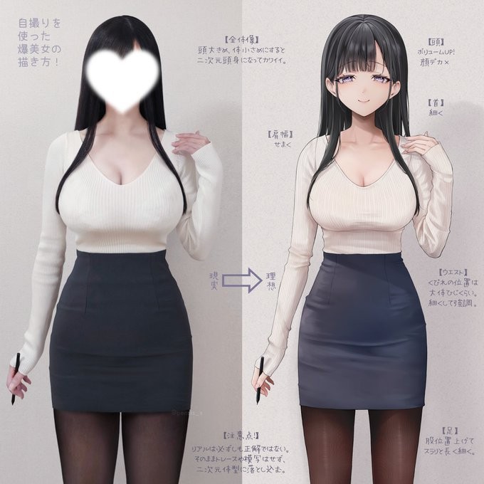 萝莉大雷应有尽有！ 女画师们cos自己画的角色