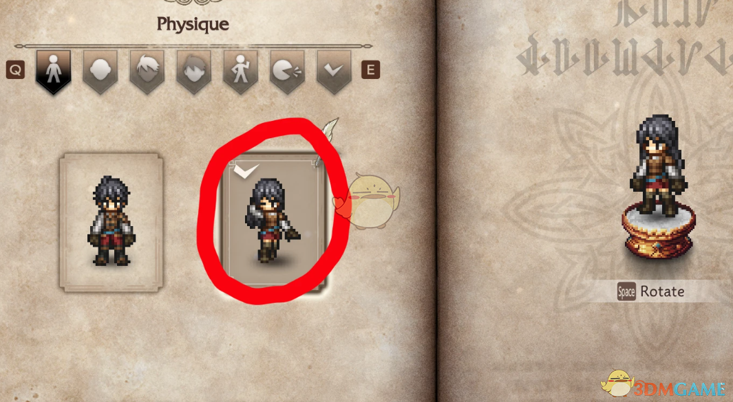 《歧路旅人0》黑巫女希格纳外观MOD