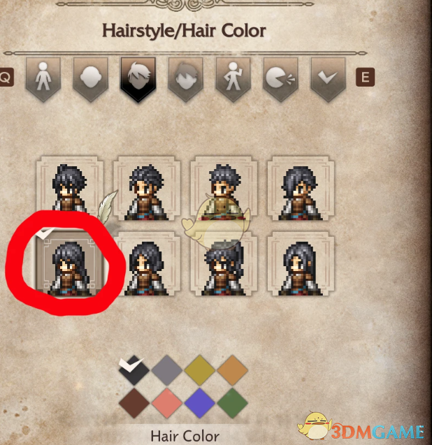 《歧路旅人0》黑巫女希格纳外观MOD