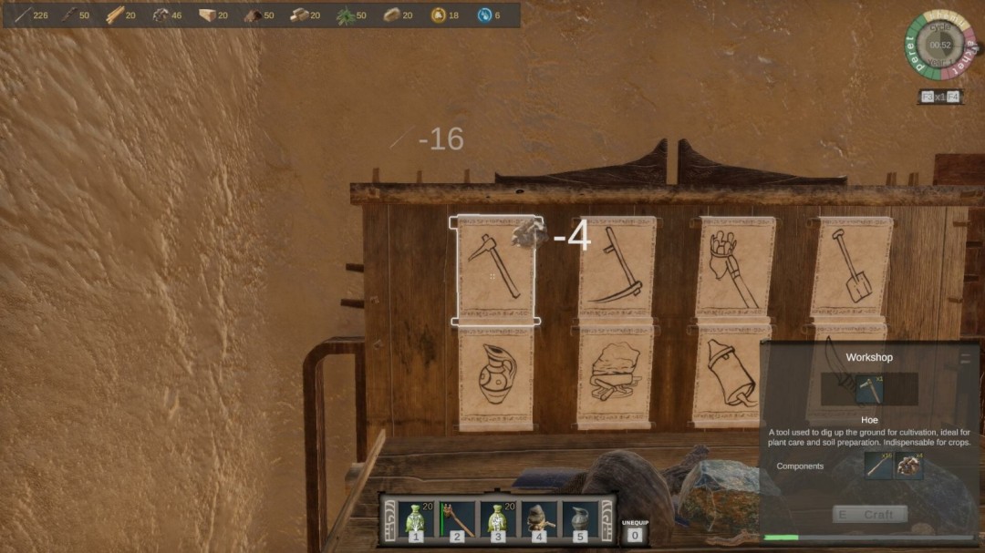 《古农庄》游戏库