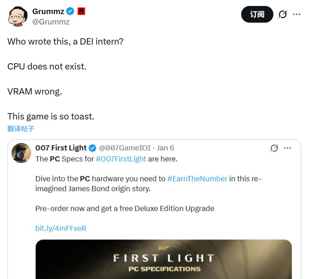 《007：初露锋芒》PC配置离大谱 CPU根本不存在