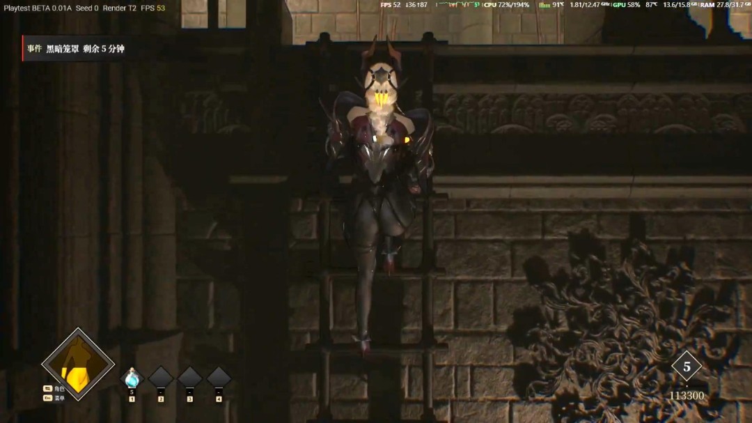 国产奇幻游戏《夜莺归笼》新演示 美艳女主爬梯子