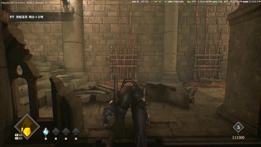 国产奇幻游戏《夜莺归笼》新演示 美艳女主爬梯子