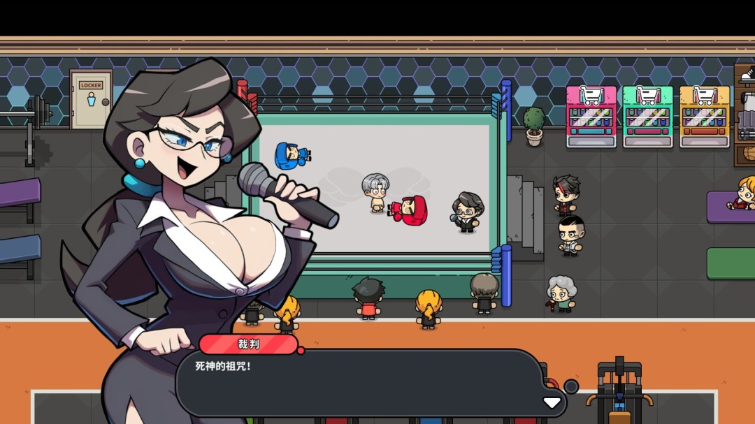 《嘟市冒险天团》官方版