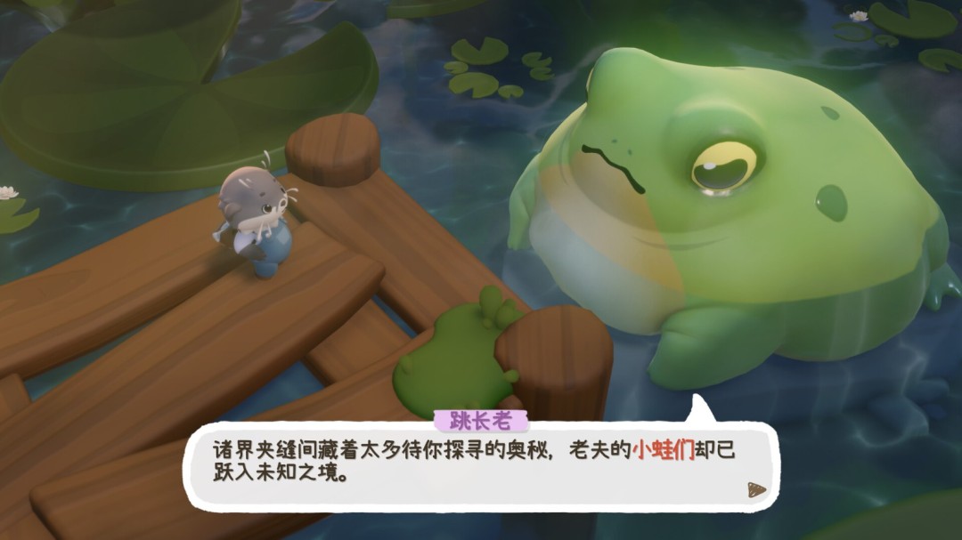 《温馨马车》官方版