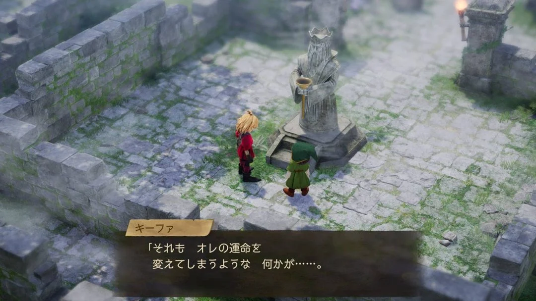 《勇者斗恶龙7：重制版》试玩反馈 玩家点赞游戏节奏加快