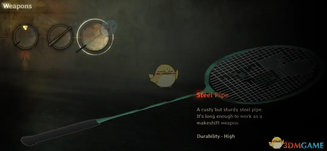 《寂静岭f》羽毛球拍武器MOD