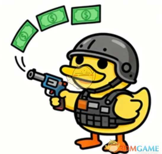 《逃离鸭科夫》现金即弹药MOD