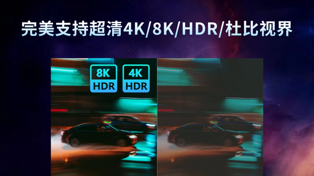 万能视频播放器电脑版